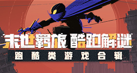 爷爷不泡茶樱桃小丸子