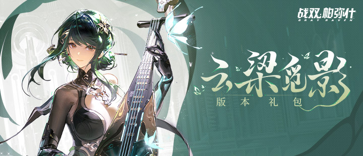 创新中国的硬核底气